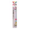 Kutsuwa HS17A STAD Math Ruler, 6.7 inches (17 cm)