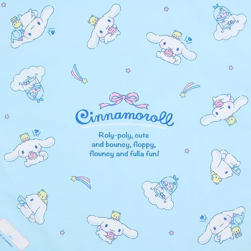 Sanrio 073806 Cinnamoroll Lunch Cloth