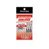 Nature Boys IRON HOOK Type AK26 IHAK-SS26 SS