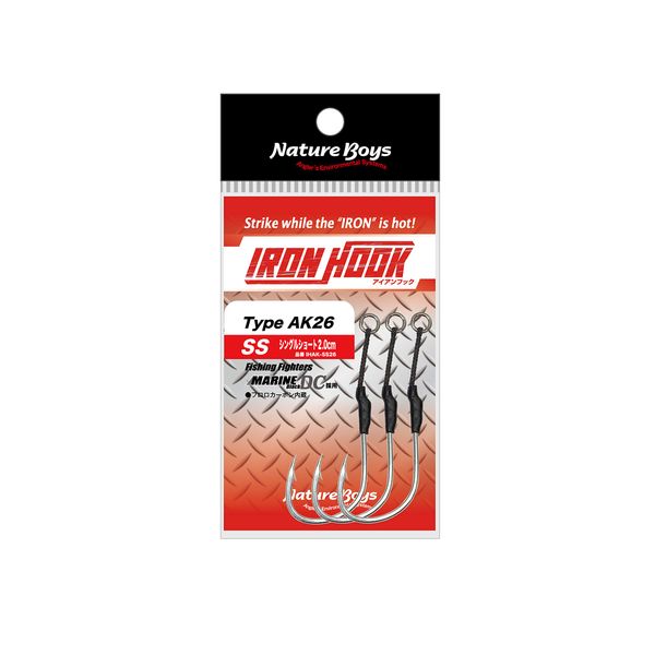 Nature Boys IRON HOOK Type AK26 IHAK-SS26 SS