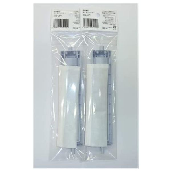 Sharp ES-LP1 Genuine Washing Machine Lint Filter (Set of 2)