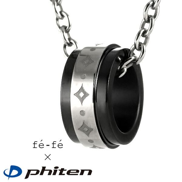 Men&#39;s Phiten Titanium Pendant Necklace Titanium Pendant Necklace Men&#39;s Gift Wrapping DEAL Suehiro Now only COD fee free