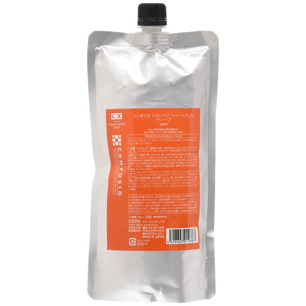 Demi konpozio CX ripeatori-tomento Deep 450g