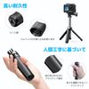 AKASO Mini Tripod, 3-Level Telescopic Selfie Stick