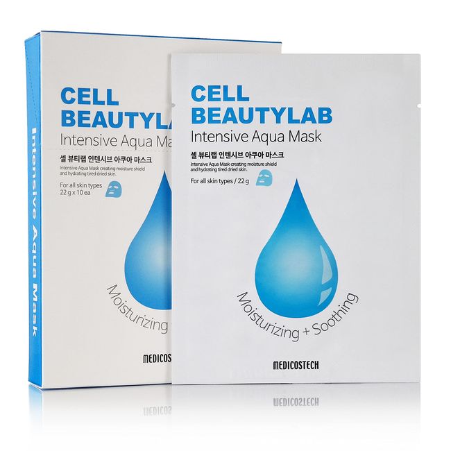 CELL BEAUTYLAB Intensive Aqua Mask 10 Pack | Hydrating, Moisturizing and Soothing Face Sheet Mask for All Skin Types | With Hyaluronic Acid, Panthenol, Shea Butter, Jojob Oil, Witch Hazel