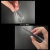 BAIYIUER Door Handle Protector for Serena C28 6th Generation R4.12 ~ Door Knobs Anti-Scratch 8 Pcs Clear