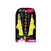 Easy Smile Clean PON Nose Hair Removal