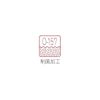 KAZEN 477-90 M Triangle Cloth, 10 Sheets, White, M, white