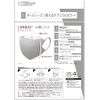 Super Comfortable Mask, Smart Color, Ash Gray, Regular, 7 Masks, Bulk Purchase Set