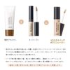 THE SAEM Japanese Official (The SAEM) Mineralizing Pore Concealer (0141) 1.5 Natural Beige 0.2 fl oz (4 ml) x 1)