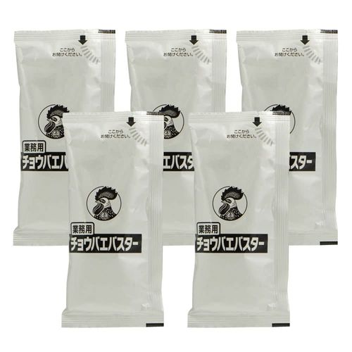 Kinchou Butterfly Buster, 0.9 oz (25 g) x 5 Bags, Pestle Extermination, Drain Cleaning and Disinfecting