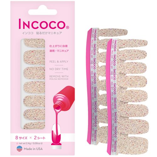 Twinkling Lights Incoco Nail Seal, Self Nail Sticker, Nail Sticker, Foot Nail, Pedicure, Nail Design, Time-saving Nail