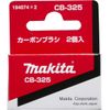 Makita CARBON BRUSH CB-325 9553-9555 9565H