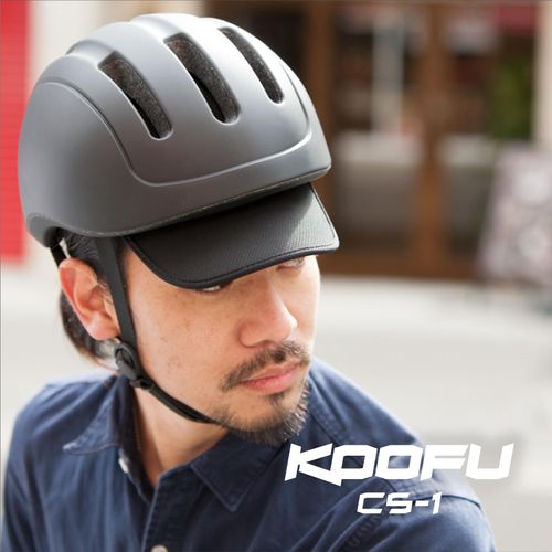 OGK KABUTO CS-1 Bicycle Helmet, Matte Herringbone Gray, Size: S/M (21.7 - 22.8 inches (55 - 58 cm), JCF Recommended