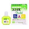 【第2類医薬品】スマイル40EXマイルドa 15mL ×2