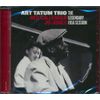 The Legendary 1956 Session + 7 Bonus Tracks