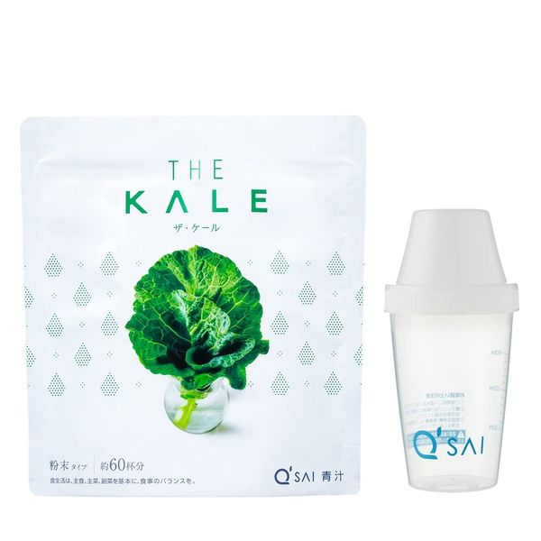 Kyusai Green Juice, The Kale Powder, 14.8 oz (420 g) (Approx. 30 Day Supply), Includes Dedicated Spoon and Shakashaka Cup