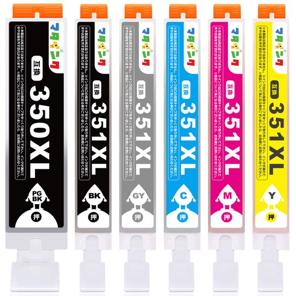 Mata Ink BCI-351XL BCI-350XL Compatible Ink Cartridge for Canon BCI351 BCI350 6 Color Multipack 351 350 Compatible with MG7530F, MG7530, MG7130, MG6730, MG6530, MG6330, iP8730, MG5 630 mg 5530 MG5430