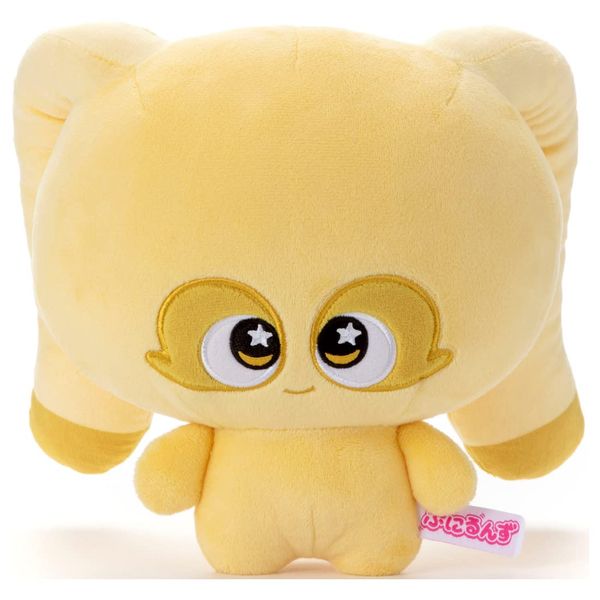 Puniurunzu Plush Doll Version, Width Approx. 8.7 inches (22 cm)