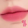 rom&nd BLUR FUDGE TINT (15 BERRY FIZZ)