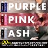 ISM Color Shampoo & Treatment Set (200ml each) Pink