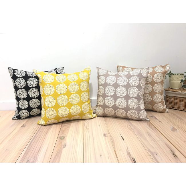 FABRIC'S Nordic Stylish Hydrangea Cushion Cover Made in Japan Fabric (Yellow)