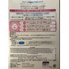 Barrier Repair Moisturize Facial Mask