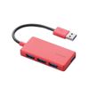 Elecom U3H-A416BRD USB 3.0 Hub 4 Port Bus Power Compact Red