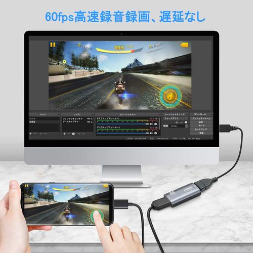 KINGONE HDMI Capture Board, Game Capture, USB3.0, 60 fps, 1080P, Suitable for Game Live Streaming, Live Conferencing, Live Video Streaming, Screen Sharing, Recording, Full HD Capture Card, Switch, Xbox One, OBS Studio Compatible, No Power Supply Required 