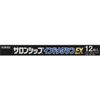【第2類医薬品】サロンシップインドメタシンEX 12枚