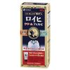 [2nd-Class OTC Drug] Roihi Cream Ferbi 80g *Product subject to self-medication tax system
