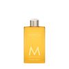 Moroccanoil Sol de Taliger Shower Gel