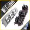 Electric Power Window Master Control Switch & Bezel For 2003-2008 Corolla Matrix