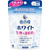 [2 drugs] Inochi no Haha White 84 tablets
