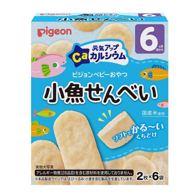 Pigeon Baby Afternoon Snack Pep Up Calcium Small Fish Crackers 6 bags of 12