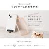Cat Strapper Strapper Smartphone Strap Cat Cute Cat Normal Type, gold