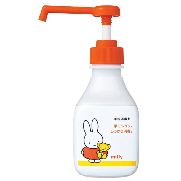 Set of 2 Lion Hygiene Commercial Products Sanitate A Hand Mist Miffy Body Hand Mist Hand Sanitizer Hand Care Lion Alcohol Skin Care Design Bottle Hand Sanitizer Supplies