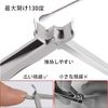 Nail Clipper, Popular, Portable, Ultra Thin, Splatter Prevention, With Nail File, Leather Case, Premium Nail Clipper, Curved Blade, Portable, Easy to Grip, Hands, Feet
