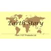 Earth Story 7.5" Freeform Chip Amethyst AB Bracelet