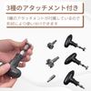 CocoroFactory Spike Wrench Golf Shoe Spike Tack Removal