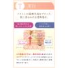 Vernal Medicated Ankle Repair Foundation (Pink Beige)