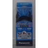 Panasonic RP-CA2020A Optical Digital Cable 6.6 ft (2 m)