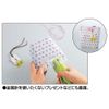 Kokuyo < harinakkusu >, Handy type 10 Sheets Binding White 2 Pack