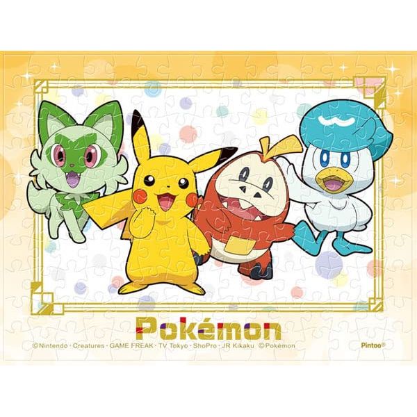 ENSKY MA-83 Pikachu Nyaoha Hogeta Quass