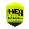 Kizakura R-NEX II 5B Deep Yellow