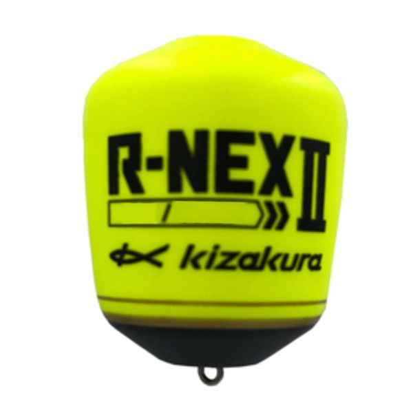 Kizakura R-NEX II 5B Deep Yellow