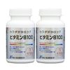 New Science Body Gagashi Vitamin B-100 60 Tablets x 2 Pack