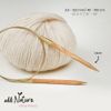 Addi Circular Olivewood Needle 60cm x 5.0mm, 5mm