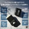 Rodmis UV Stick 0.5 oz (15 g)