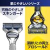 Gillette Skin Guard Manual Main Unit (with 2 Replacement Blades) + Stand Set for Sensitive Skin, Limited Edition, Razor, Men's, Main Unit + Stand + 1 Replacement Blade
